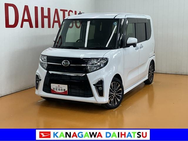 タントカスタムＲＳ　ナビ　ドラレコ　ＵＳＢ入力端子　キーフリーサポカーＳワイド適合　ドラレコ　ミラクルオープンドア　Ｂカメラ　ナビ　パノラマモニター対応　シートヒーター　全車速追従機能付ＡＣＣ　Ｐスタート　両側オートスライドドア　ＥＴＣ　キーフリー（神奈川県）の中古車