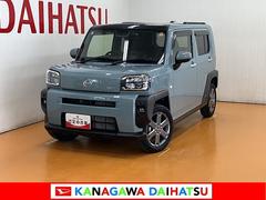  (神奈川県)