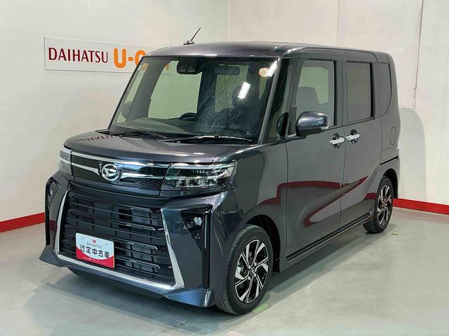 タントカスタムＸ衝突軽減ブレーキサポート　電動ミラー　Ｐソナー　ｉ−ｓｔｏｐ　シートヒータ　レーンアシスト　ＬＥＤヘッドライト　セキュリティアラーム　アルミ　衝突安全ボディ　オートマチックハイビーム（栃木県）の中古車