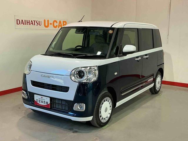 ムーヴキャンバスストライプスGナビ バックカメラ 電格ドアミラー i−stop ブレーキサポート ベンチS シ−トヒ−タ− レーンキープアシスト ワンオーナー LEDランプ スマートキー イモビライザー オートライト キーフリー(栃木県)の中古車