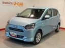 衝突回避　電動ミラー　イモビライザー　Ｉストップ　車線逸脱防止　１オーナー　衝突安全ボディ　ＬＥＤヘットライト　ＶＳＣ　ハイビームアシスト　キーレス　オートライト　ＡＢＳ（栃木県）の中古車