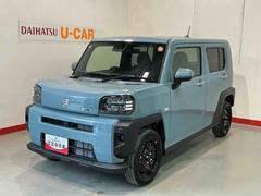  (栃木県)