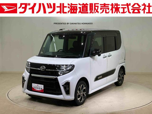 タントカスタムＸ（北海道）の中古車