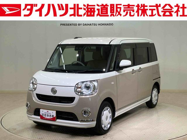ムーヴキャンバスＧメイクアップＶＳ　ＳＡIII（北海道）の中古車