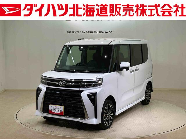 タントカスタムＲＳ（北海道）の中古車