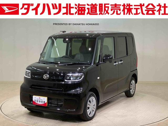タントＸ（北海道）の中古車
