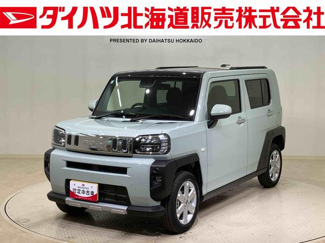 タフトＧ　クロムベンチャー（北海道）の中古車