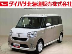 ムーヴキャンバス 中古車 ＧメイクアップＶＳ　ＳＡＩＩＩ