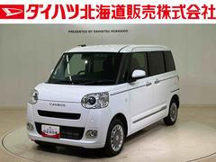 ムーヴキャンバス 中古車 セオリーＧ