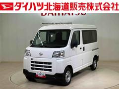 ハイゼットカーゴ 中古車 ＤＸ