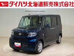 タント 中古車 Ｘ