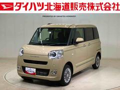 ムーヴキャンバス 中古車 セオリーＧ