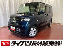  (長崎県)