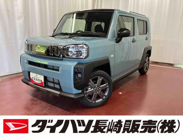 タフトＧ　ダーククロムベンチャー元展示車　届出済未使用車　９インチディスプレイオーディオ　バックカメラ　ブルートゥース　禁煙　フルセグＴＶ　アダプティブクルーズコントロール　レーンキープアシスト　スマートキー　ＬＥＤヘッドライト（長崎県）の中古車