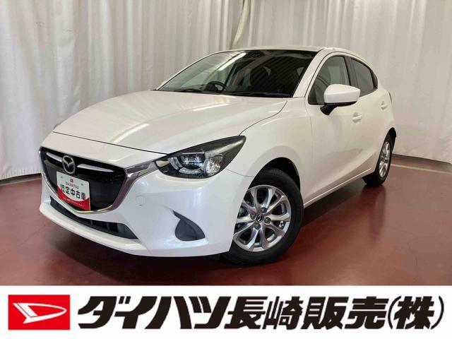 デミオ１３Ｓツーリング下取車　純正ナビ　バックカメラ　シートヒーター　ブルートゥース　ＤＶＤ　フルセグＴＶ　衝突被害軽減システム　横滑り防止装置　レーンキープアシスト　スマートキー　プッシュスタート　ＬＥＤヘッドランプ（長崎県）の中古車