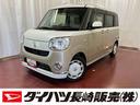 下取車　ナビ　ブルートゥース　ＥＴＣ　ドライブレコーダー　パノラマモニター　衝突被害軽減システム　スマートキー　両側電動スライドドア　電動格納ミラー　運転席エアバッグ　助手席エアバッグ　衝突安全ボディ（長崎県）の中古車