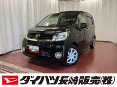 ムーヴ 中古車 Ｌ　ＳＡ下取車　ナビ　ワイヤレスキー　ＤＶＤ再生可　メモリーナビ　盗難防止システム　電動格納式ミラー　フルセグＴＶ　ＥＴＣ車載器　ベンチシート　記録簿　衝突安全ボディー　衝突被害軽減システム