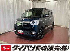 ムーヴキャンバス 中古車 セオリーＧ下取車　ドライブレコーダー　ナビ　ＴＶ　電動格納ミラー　ブルートゥース　両側電動スライドドア　ＤＶＤ　誤発進抑制装置　オートライト　レーンキープアシスト　スマートキー　バックモニター　盗難防止システム