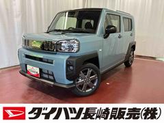 タフト 中古車 Ｇ　ダーククロムベンチャー元展示車　届出済未使用車　９インチディスプレイオーディオ　バックカメラ　ブルートゥース　禁煙　フルセグＴＶ　アダプティブクルーズコントロール　レーンキープアシスト　スマートキー　ＬＥＤヘッドライト