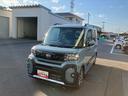 （福島県）の中古車