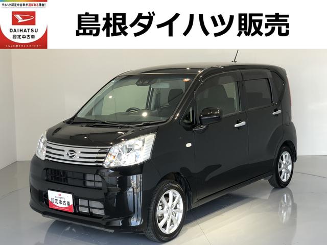 ムーヴＸリミテッドII　ＳＡIII（島根県）の中古車