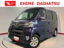 ４ＷＤ　アイドリングストップ　オートマチックハイビーム　ＬＥＤヘッドライト　フロントフォグランプ　片側電動スライドドア　ＥＴＣ車載器　純正アルミホイール　純正ＤＶＤチューナー　バックカメラ（愛媛県）の中古車