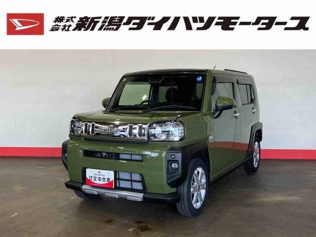 タフトGターボ クロムベンチャー(車内 消臭・抗菌 処理済) 衝突被害軽減システム 4WD アダプティブクルーズコントロール パノラマモニター アルミホイール キーフリーシステム(新潟県)の中古車