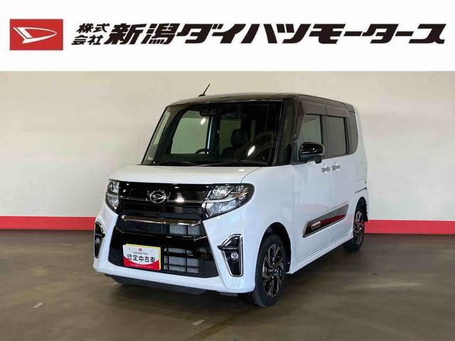 タントカスタムＸ（車内　消臭・抗菌　処理済）　衝突被害軽減システム　４ＷＤ　両側パワースライドドア　バックカメラ　アルミホイール　キーフリーシステム（新潟県）の中古車