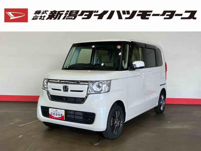 N−BOXG・L(車内 消臭・抗菌 処理済) 4WD 片側パワースライドドア ナビ バックカメラ アルミホイール スマートキー(新潟県)の中古車