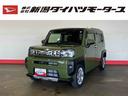 （車内　消臭・抗菌　処理済）　衝突被害軽減システム　４ＷＤ　アダプティブクルーズコントロール　パノラマモニター　アルミホイール　キーフリーシステム（新潟県）の中古車