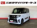 （車内　消臭・抗菌　処理済）　衝突被害軽減システム　４ＷＤ　両側パワースライドドア　バックカメラ　アルミホイール　キーフリーシステム（新潟県）の中古車