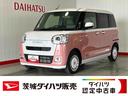 ダイハツ認定中古車ｌ両側電動スライドドアｌ電動パーキングブレーキｌＬＥＤヘッドライトｌシートヒーターｌオートエアコンｌスマートアシストｌ保証／整備付（茨城県）の中古車