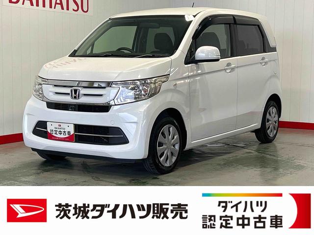 Ｎ−ＷＧＮＧダイハツ認定中古車ｌＣＤオーディオｌ横滑り防止装置ｌキーフリーｌ電動格納式ドアミラーｌＣＶＴｌＡＢＳｌエアバッグｌオートエアコンｌ保証／（茨城県）の中古車