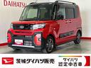 ダイハツ認定中古車ｌターボｌナビｌＥＴＣｌ革ハンドルｌ両側電動スライドドアｌ電動パーキングブレーキｌＬＥＤヘッドライトｌシートヒーターｌコーナーセンサーｌスマートアシストｌ保証／整備付（茨城県）の中古車