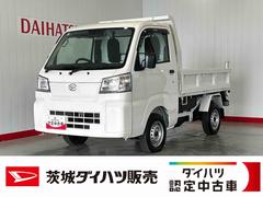  (茨城県)