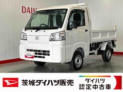  (茨城県)