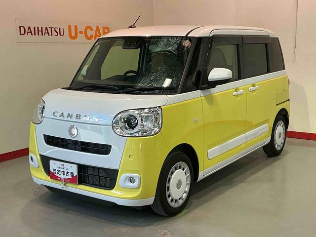 ムーヴキャンバスストライプスGナビ パノラマモニター ハイビームアシスト 電格ドアミラー i−stop ブレーキサポート シ−トヒ−タ− レーンキープアシスト ドライブレコーダー ワンオーナー LEDランプ スマートキー(栃木県)の中古車