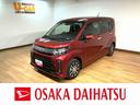 走行０．９万キロ／１年保証付き／ナビ／ＥＴＣ／ＴＶ／Ｂｌｕｅｔｏｏｔｈ／ＵＳＢ／パノラマカメラ／衝突軽減ブレーキ／前後ドラレコ／ＬＥＤヘッドライト／キーフリー／運転席シートヒーター／キーフリーシステム（大阪府）の中古車