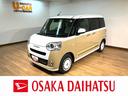 届出済未使用車・オーディオレス・シートヒーター・電動パーキング・両側電動スライドドア・ＬＥＤヘッドライト・ＬＥＤフォグ・ホットカップホルダー・コーナーセンサー・衝突回避支援ブレーキ・誤発進抑制機能（大阪府）の中古車