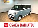 令和７年式届出済未使用車　ターボ　両側電動スライドドア　ＬＥＤヘッドライト　バックカメラ　クルーズコントロール　シートヒーター　キーフリーシステム　プッシュスタート　スマートアシスト（大阪府）の中古車