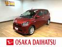令和８年式／走行１８キロ／プッシュボタンスタート／オート格納式ミラー／ＬＥＤヘッドライト／オートハイビーム／オートエアコン／キーレスエントリー／アルミホイール／スマートアシスト（大阪府）の中古車