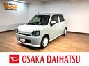 １年間走行距離無制限保証／走行０．８万ｋｍ／純正７インチナビ／パノラマモニター／前後ドラレコ／ＥＴＣ／前席シートヒーター／ＬＥＤヘッドライト／オートライト／オートハイビーム／オートエアコン／キーフリー（大阪府）の中古車