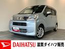 衝突被害軽減ブレーキ　バックカメラ（ナビ装着時用）　ＣＤステレオ　ドラレコ　ＥＴＣ　シートヒーター　ＬＥＤ　オートライト　オートエアコン　電動格納式ミラー　マニュアルレベリング　スマートキー（滋賀県）の中古車