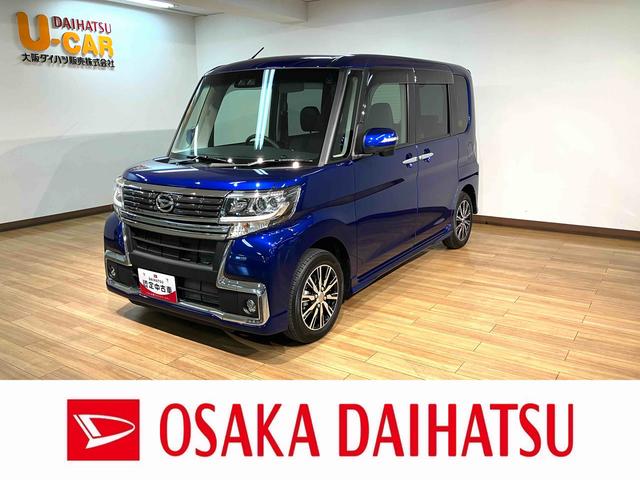 タントカスタムX トップエディションSAIII ナビ/ドラレコナビ バックカメラ ETC車載器 ドライブレコーダー LEDヘッドライト 両側スライド片側電動スライドドア シートヒーター スマートアシスト3 1年間走行距離無制限保証 点検整備付き(大阪府)の中古車