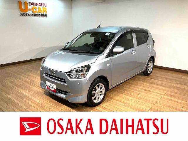 ミライースＧ　ＳＡIII　ナビ／ドラレコ／バックカメラ／ＥＴＣ車載器ナビ　バックカメラ　ナビ連動型ドライブレコーダー　ＥＴＣ車載器　ＬＥＤヘッドライト　スマートキー　プッシュスタート　コーナーセンサー　スマアシ３　１年間走行距離無制限保証　車検整備付き（大阪府）の中古車