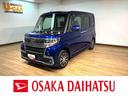 ナビ　バックカメラ　ＥＴＣ車載器　ドライブレコーダー　ＬＥＤヘッドライト　両側スライド片側電動スライドドア　シートヒーター　スマートアシスト３　１年間走行距離無制限保証　点検整備付き（大阪府）の中古車