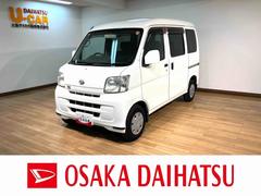 ハイゼットカーゴ 中古車 クルーズターボターボ　４速オートマチック　ＣＤチューナー　エアコン　パワーステアリング　電動格納ドアミラー　両側スライドドア　車検整備付き　１年間走行距離無制限保証