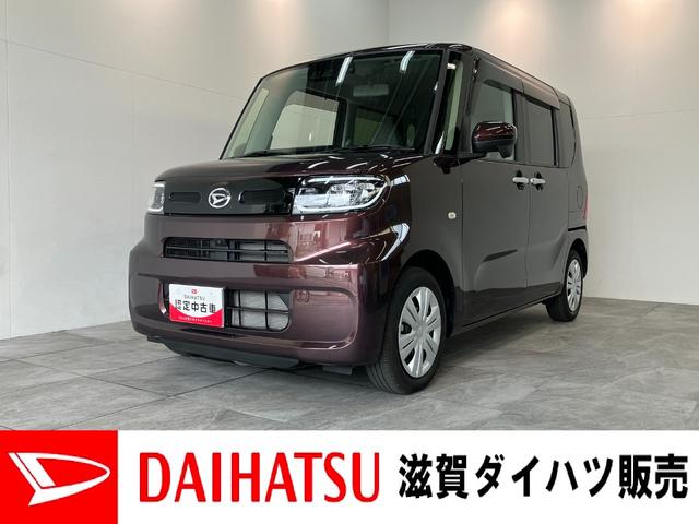タントＸ　フルセグナビ　パノラマカメラ　前後ドラレコ　左側パワスラ衝突被害軽減ブレーキ　コーナーセンサー　フルセグナビ　Ｂｌｕｅｔｏｏｔｈ　ＤＶＤ再生　パノラマカメラ　前後ドラレコ　左側電動スライドドア　前席シートヒーター　ＬＥＤ　オートライト　スマートキー（滋賀県）の中古車