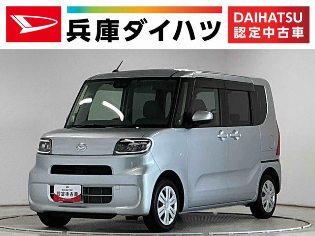 タントＬ　ナビＴＶ　ドラレコ　ＥＴＣ　バックカメラ　キーレス１年保証　ナビＴＶ　ＥＴＣ　バックカメラ　ドラレコ　コーナーセンサー　Ｂｌｕｅｔｏｏｔｈ　オートハイビーム　アイドリングストップ　キーレスエントリー　横滑り防止装置　両側スライドドア　ベンチシート（兵庫県）の中古車