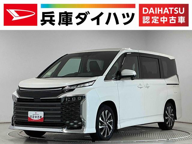 ヴォクシーハイブリッドＳ−Ｚ　１０．５インチナビ　ＥＴＣ　後席モニター１年保証　１０．５インチナビ　フルセグＴＶ　ＥＴＣ２．０　純正フリップダウンモニター　衝突軽減ブレーキ　レーダークルーズコントロール　バックカメラ　両側電動スライドドア　コーナーセンサー　１００Ｖ電源（兵庫県）の中古車